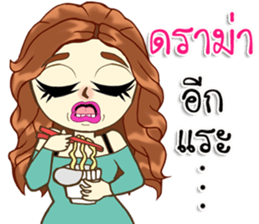 Christine sexy girl sticker #13398444