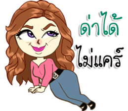 Christine sexy girl sticker #13398446