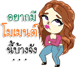 Christine sexy girl sticker #13398453