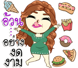 Christine sexy girl sticker #13398459