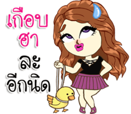 Christine sexy girl sticker #13398460