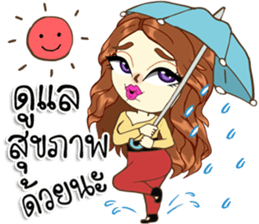 Christine sexy girl sticker #13398462