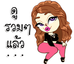 Christine sexy girl sticker #13398467