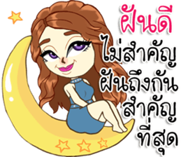 Christine sexy girl sticker #13398469