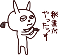 The rabbit which sulked 2 sticker #13398590