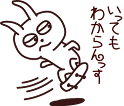 The rabbit which sulked 2 sticker #13398592