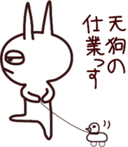 The rabbit which sulked 2 sticker #13398594