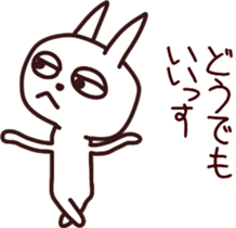 The rabbit which sulked 2 sticker #13398598