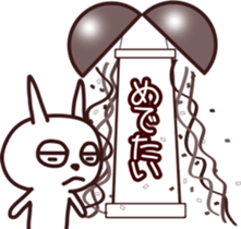 The rabbit which sulked 2 sticker #13398601