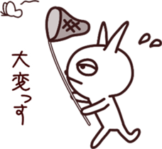The rabbit which sulked 2 sticker #13398604
