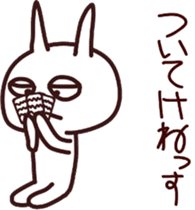 The rabbit which sulked 2 sticker #13398608