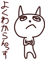 The rabbit which sulked 2 sticker #13398609