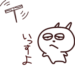 The rabbit which sulked 2 sticker #13398610