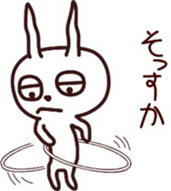 The rabbit which sulked 2 sticker #13398614
