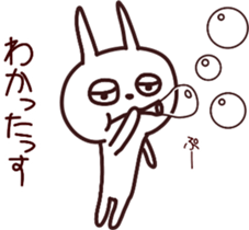 The rabbit which sulked 2 sticker #13398615