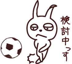 The rabbit which sulked 2 sticker #13398619