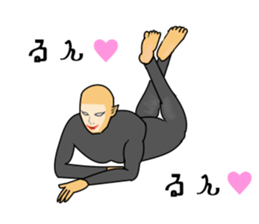 My name is Giger sticker #13398817