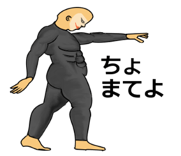 My name is Giger sticker #13398818