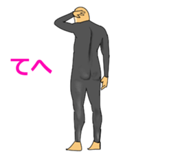 My name is Giger sticker #13398820