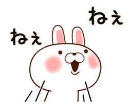 Dependent rabbit3 sticker #13398822