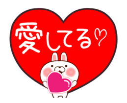 Dependent rabbit3 sticker #13398835