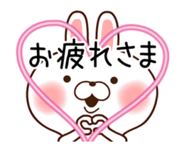 Dependent rabbit3 sticker #13398837