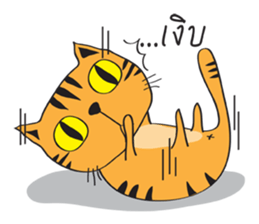 Tiger cry sticker #13398882