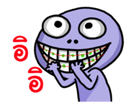 Alien boy Mars 2 ha ha ha sticker #13398961