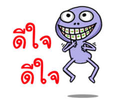 Alien boy Mars 2 ha ha ha sticker #13398966