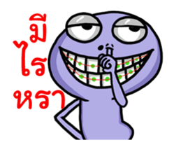 Alien boy Mars 2 ha ha ha sticker #13398970