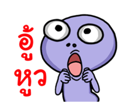 Alien boy Mars 2 ha ha ha sticker #13398971