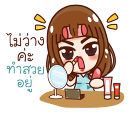 Nuchy Madam Cutie sticker #13398975