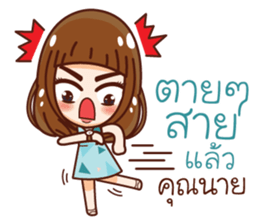 Nuchy Madam Cutie sticker #13398976