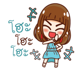 Nuchy Madam Cutie sticker #13398977