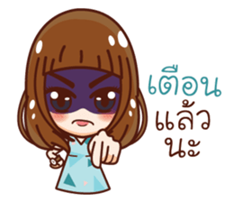 Nuchy Madam Cutie sticker #13398978