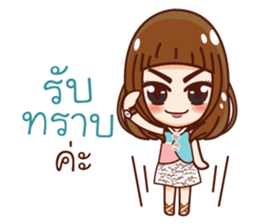 Nuchy Madam Cutie sticker #13398979