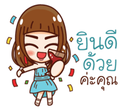Nuchy Madam Cutie sticker #13398980
