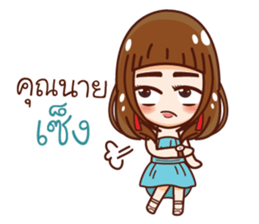 Nuchy Madam Cutie sticker #13398982