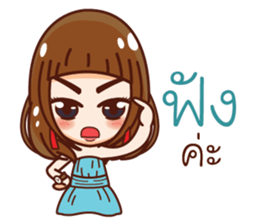 Nuchy Madam Cutie sticker #13398983