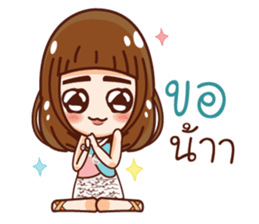Nuchy Madam Cutie sticker #13398987