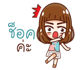 Nuchy Madam Cutie sticker #13398990