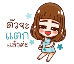 Nuchy Madam Cutie sticker #13398992