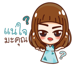 Nuchy Madam Cutie sticker #13398999