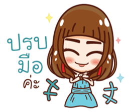 Nuchy Madam Cutie sticker #13399003