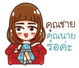 Nuchy Madam Cutie sticker #13399004