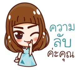 Nuchy Madam Cutie sticker #13399005