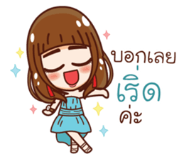 Nuchy Madam Cutie sticker #13399006