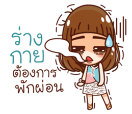 Nuchy Madam Cutie sticker #13399011