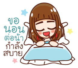 Nuchy Madam Cutie sticker #13399012