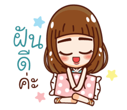 Nuchy Madam Cutie sticker #13399013